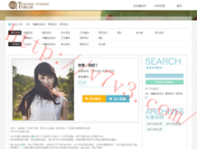 福彩3d彩吧图库图谜