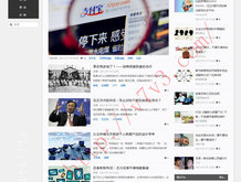 3d福彩八仙过海专栏